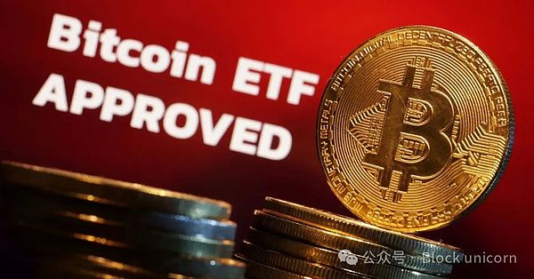 比特币生态协议大乱斗：这些新玩意儿到底有什么不同？