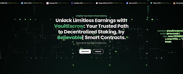 AAVE生态扶持计划：17个值得关注的创新项目盘点