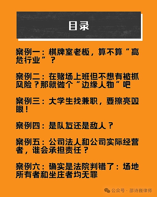 币圈黎明前的呐喊：当比特币冲破35000，我们看到了什么