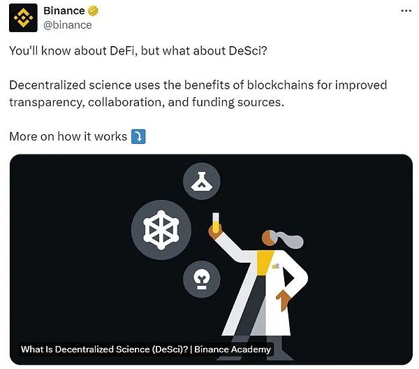 Starknet：以太坊扩容赛道的技术新贵