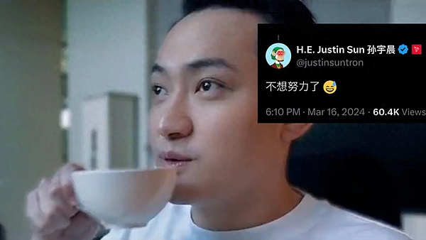 以太坊震荡下行，牛市真的到头了吗？