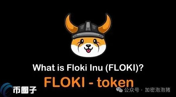 当Visa开始拥抱稳定币，我们的生活支付方式正在发生怎样的变革？
