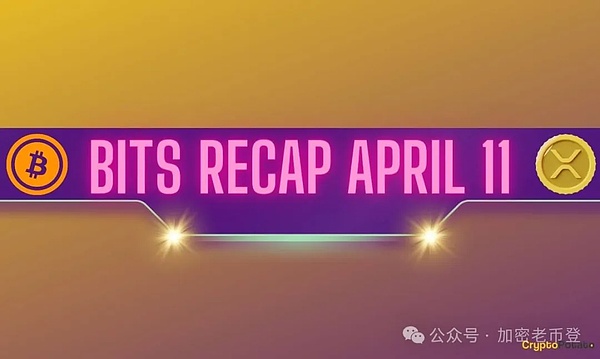 32.5亿美元资金仓皇撤离！DOGE市场惊现踩踏事件，这次真凉了？