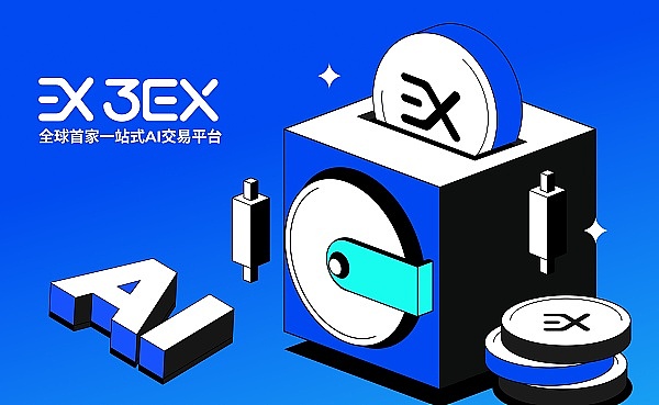 教育科技新势力崛起：致学教育获资本青睐的背后