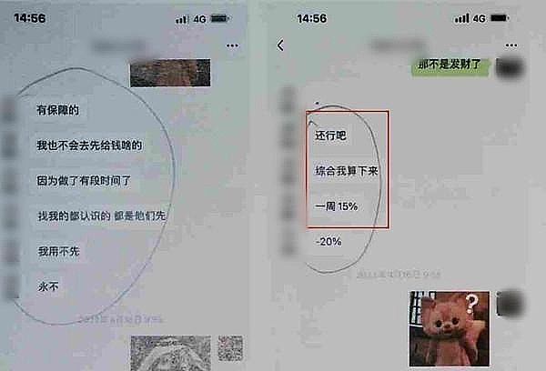 UniSwapX和AA给我们上了一课：意图经济的美好与残酷现实