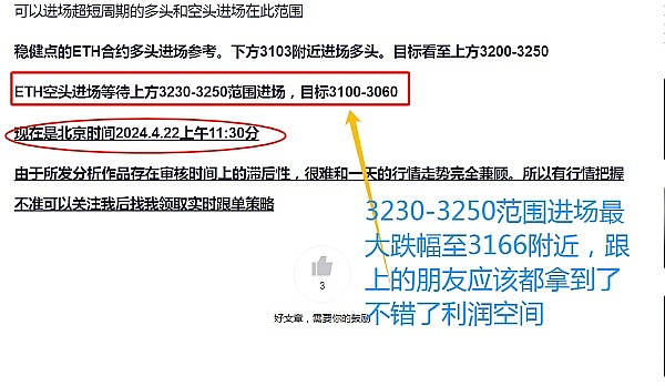 MetaMask终于放大招：一个钱包通吃所有主流公链的时代来了