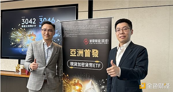 Vitalik Buterin对CBDC的态度转变：从期待到失望