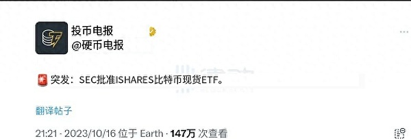 1,875万个LINK异动背后：危机还是机遇？