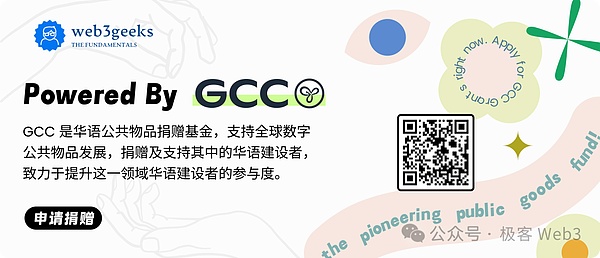 当AI遇见Web3：CharacterX如何重塑虚拟社交体验