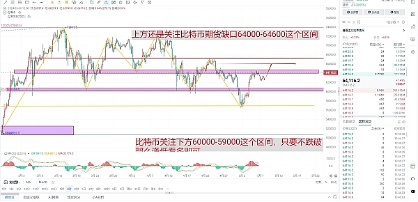 OpenAI开发者大会：一场充满戏剧性的科技革命现场