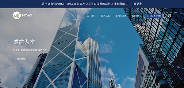 3500万美元背后的隐私革命：Manta Network如何重塑区块链安全版图