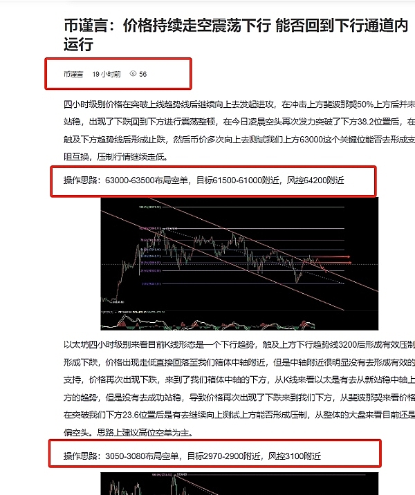 比特币或将迎来疯狂牛市：25万美元不是梦？