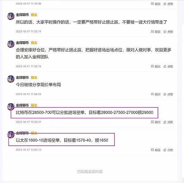 AIX银河纪元：为AI打造的数据新大陆