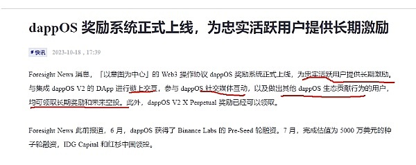从钱包到消费：加密货币变现的N种姿势与U卡的华丽转身