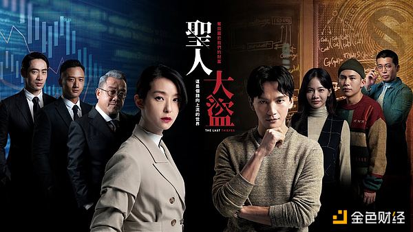 当房地产遇见区块链：ERC-3643如何重塑投资新范式