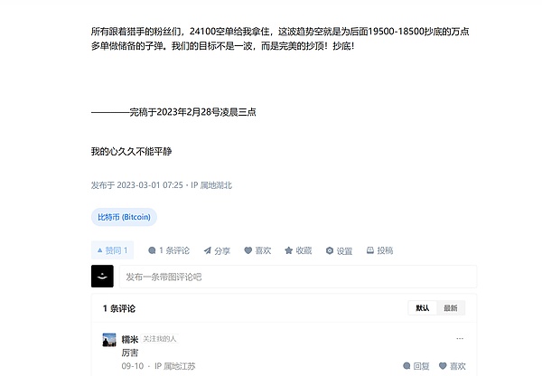 Solana价格即将迎来突破？30%涨幅并非天方夜谭