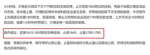 深度揭秘：无聊猿与Animoca强强联手的3A级链游Wreck League