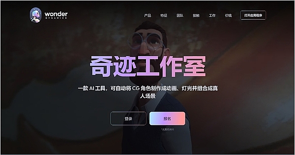 当美联储开始放水，你的钱包准备好了吗？