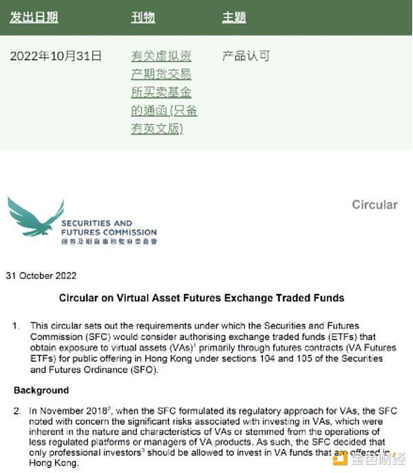 从像素到实物：NFT借贷平台Arcade如何重塑金融游戏规则