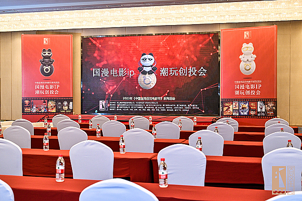 这场牛市为何与众不同？解密流动性传导的新密码