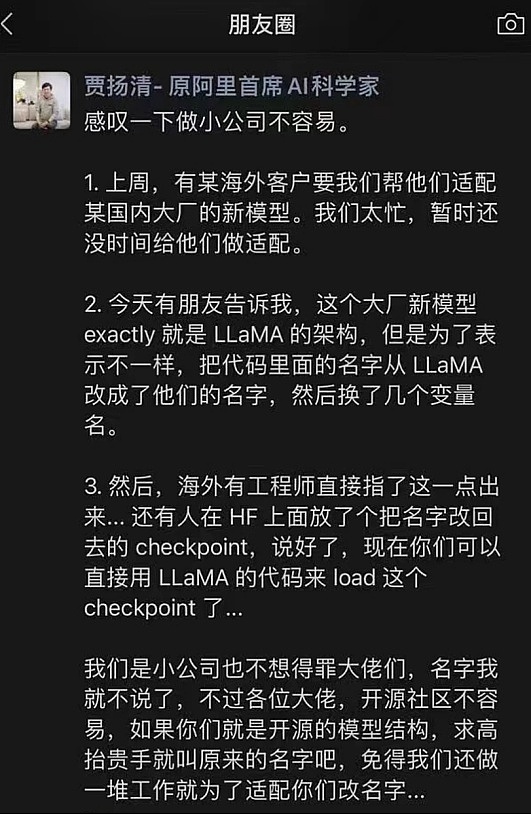 VR.Cayman与亚联集团强强联手，VG-1芯片组将重塑科技金融格局