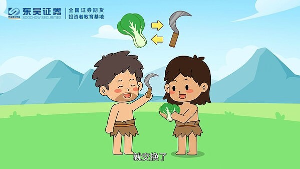 SEC释放利好信号，比特币蓄势挑战3.8万美元关口