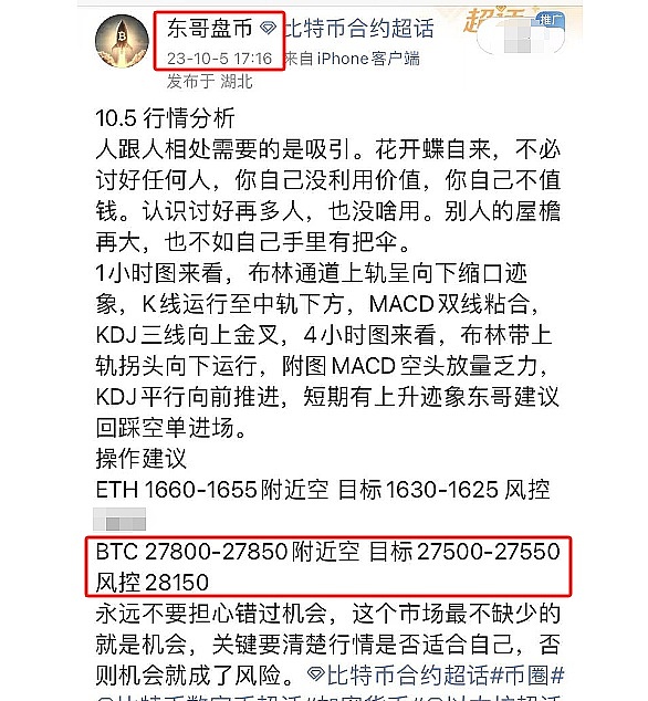 市场底部是否已经确认？后续行情将如何演绎？