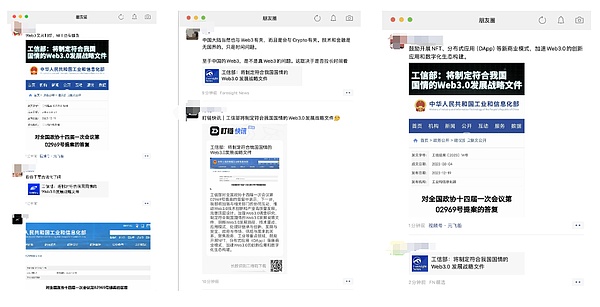 以太坊触底反弹行情：1670成关键阻力位，周末或延续震荡格局