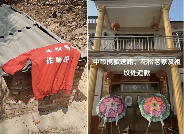 比特币以太坊后市仍值得期待，调整蓄力后或再创新高