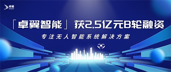 SHIB代币销毁量暴增4.7万倍，市场反应为何背道而驰？