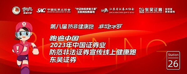 微策略的比特币小动作：精明布局还是弹尽粮绝？