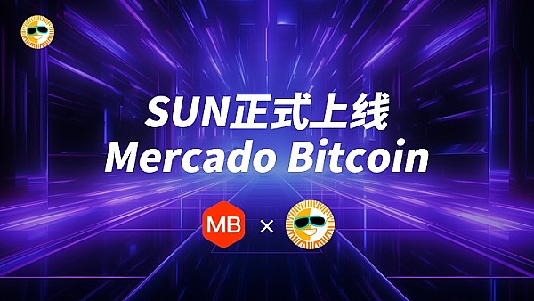 Web3时代最in的社交派对：黄金交流会抽奖环节揭秘