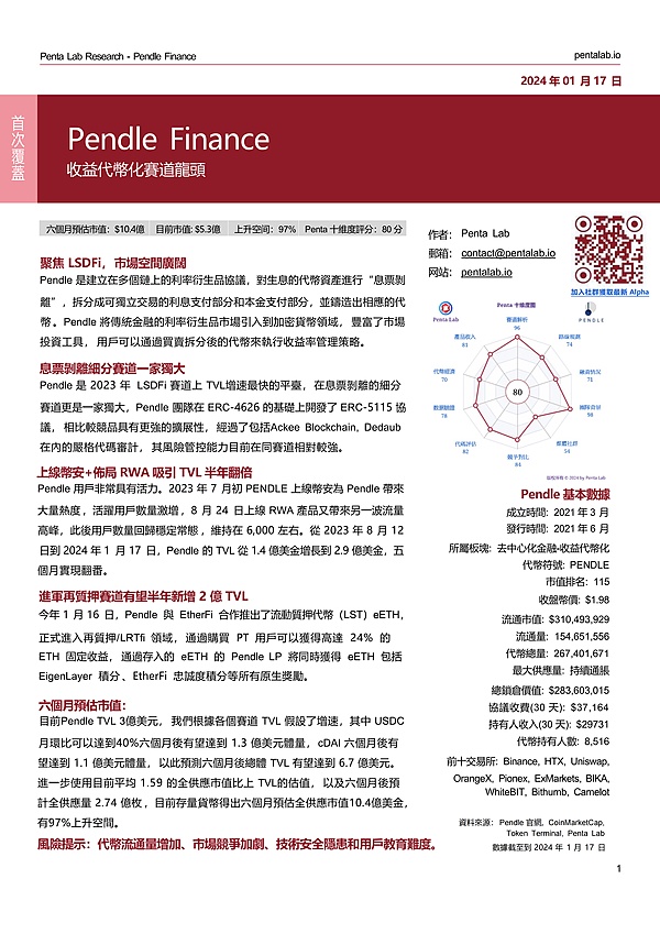 天赋与努力的双重奏：人生进阶的终极法则