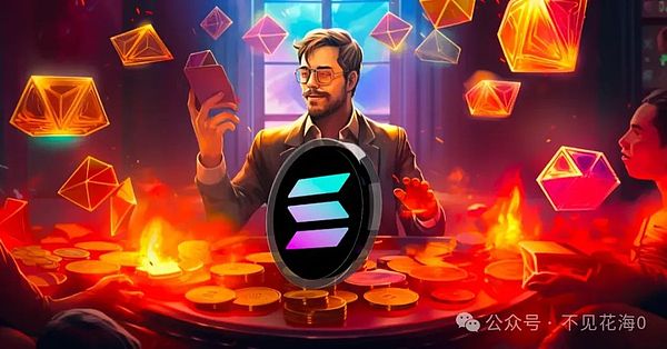 当传统金融遇上DeFi：GASPLANET如何用RWA打开财富新蓝海