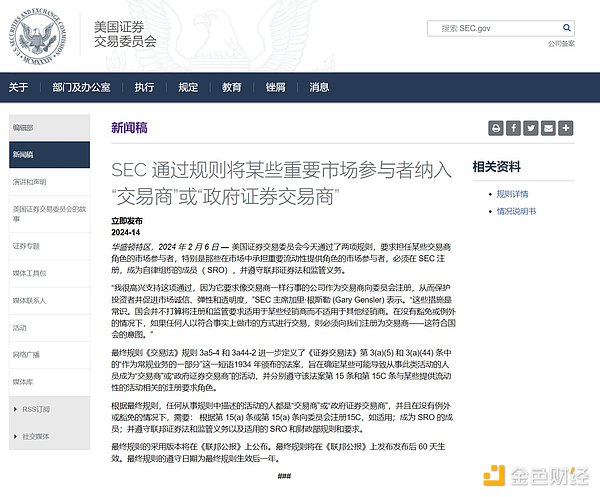 Blobspace：NFT世界的下一场革命正在进行
