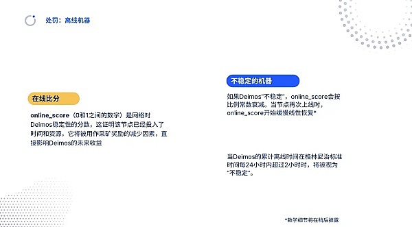 加密货币传销大案：AirBit Club主谋被判12年，血泪教训警示投资者