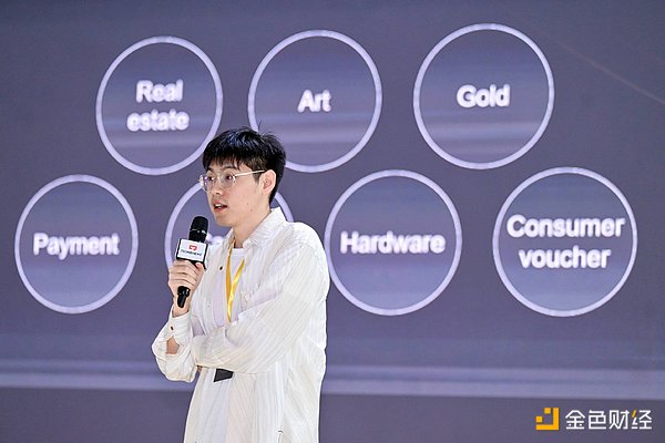 隐私交易新标杆：Hinkal获410万美元融资，打造DeFi交易的隐身衣