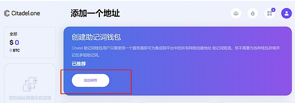 别错过这个千载难逢的空投机会！KiloEx确认发放1000万美元奖励
