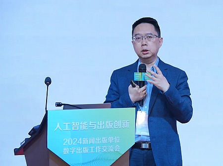 比特币：静水深流下的暗涌
