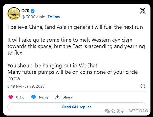 Avalanche的逆袭：RWA赛道如何引爆AVAX的百倍增长？
