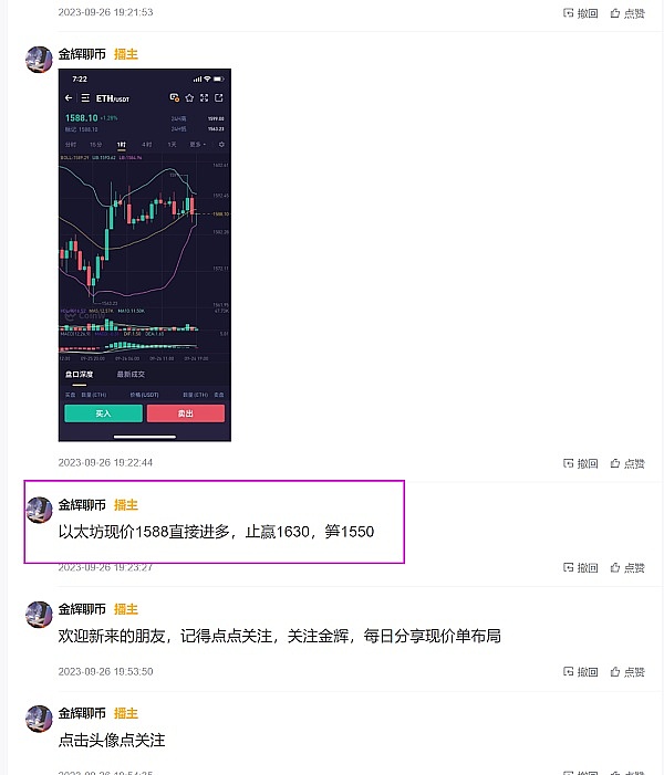 MeMe币暴富梦的破灭：SafeMoon创始人落网背后的韭菜收割机