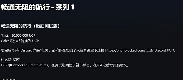 GameFi：一场狂欢后的冷思考——泡沫破灭还是凤凰涅槃？