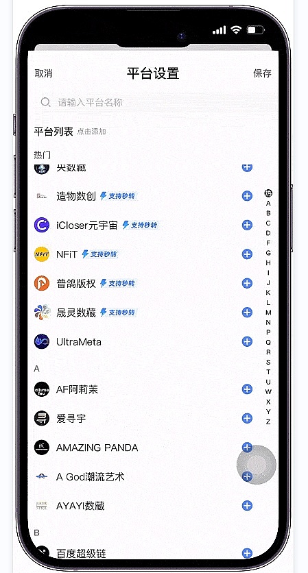 美联储决策周：加密货币市场的暴风雨前夜？