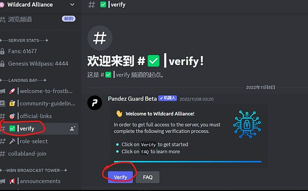 当AI遇上区块链：四个改变游戏规则的项目正在重塑未来
