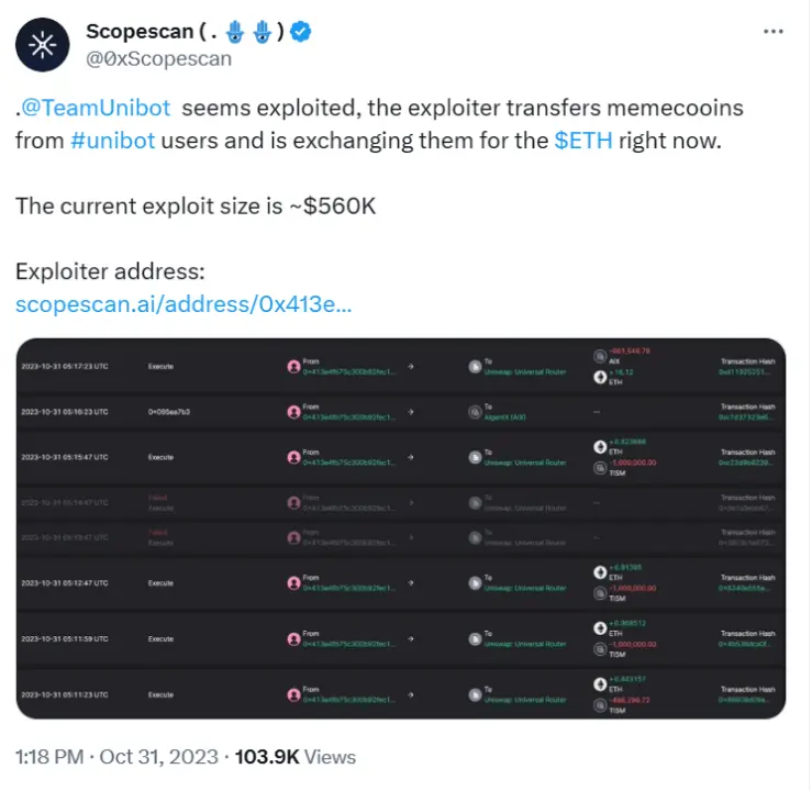 Blast狂欢背后的真相：小散户真的能分到蛋糕吗？