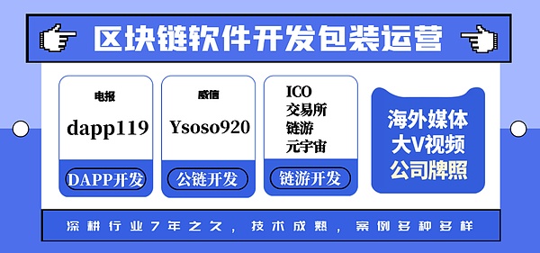 加密市场惊现暴涨：狂欢还是警醒？