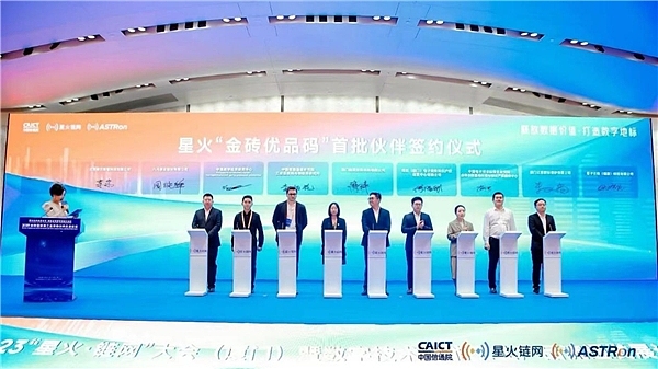 市场观察：比特币以太坊关键位博弈 谨防假突破陷阱