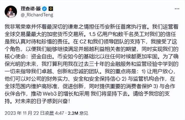数字主播崛起：一场颠覆直播行业的AI革命