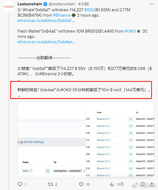 比特币闪崩4000美元，是危机还是转机？