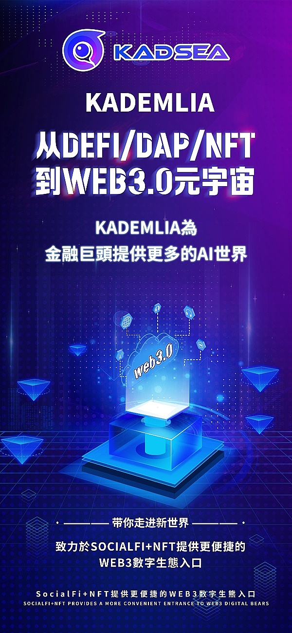谁说矿机不能安静赚钱？JASMINER X16-Q实测体验